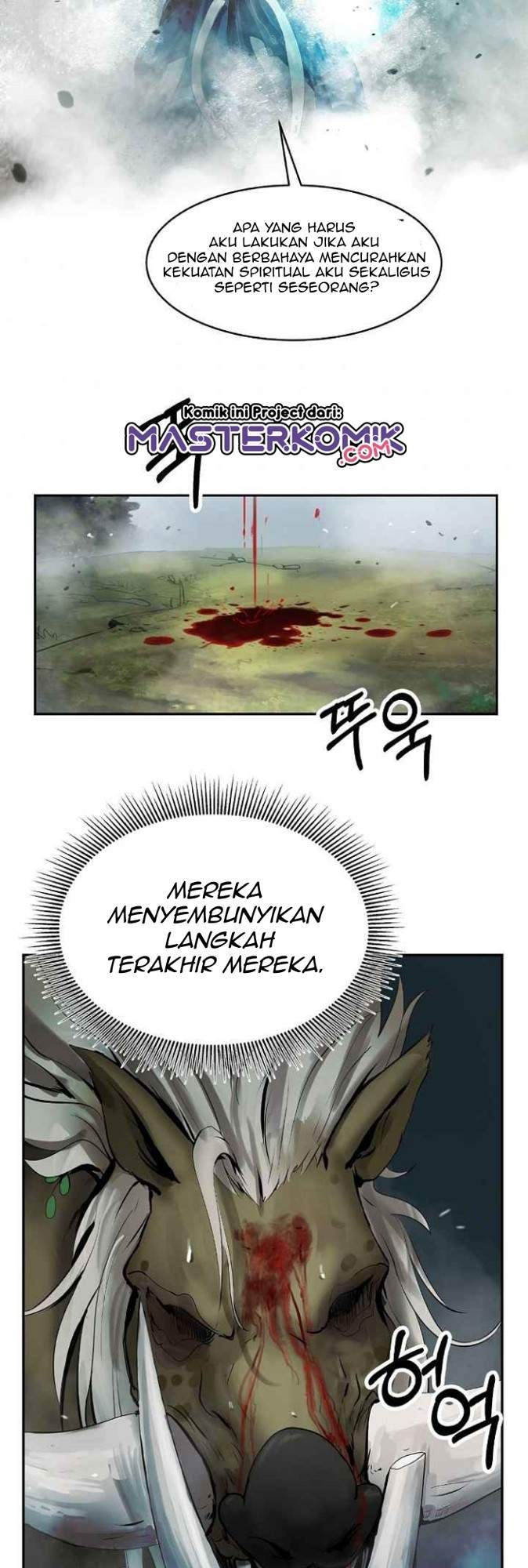 cystic-story-call-the-spear - Chapter: 18