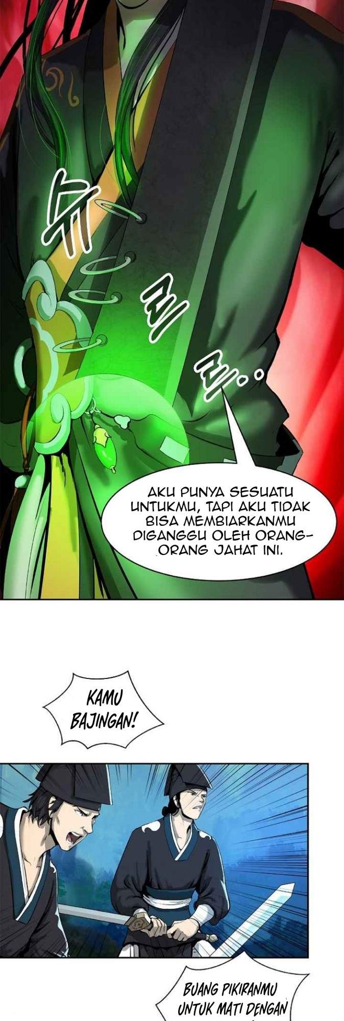 cystic-story-call-the-spear - Chapter: 18