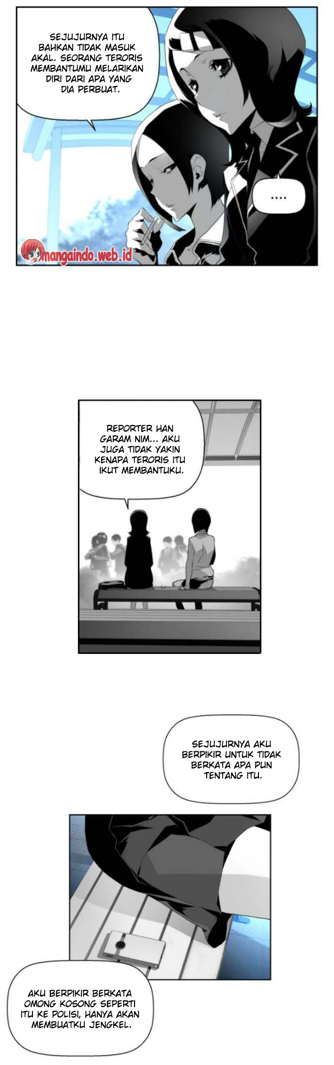 terror-man - Chapter: 11