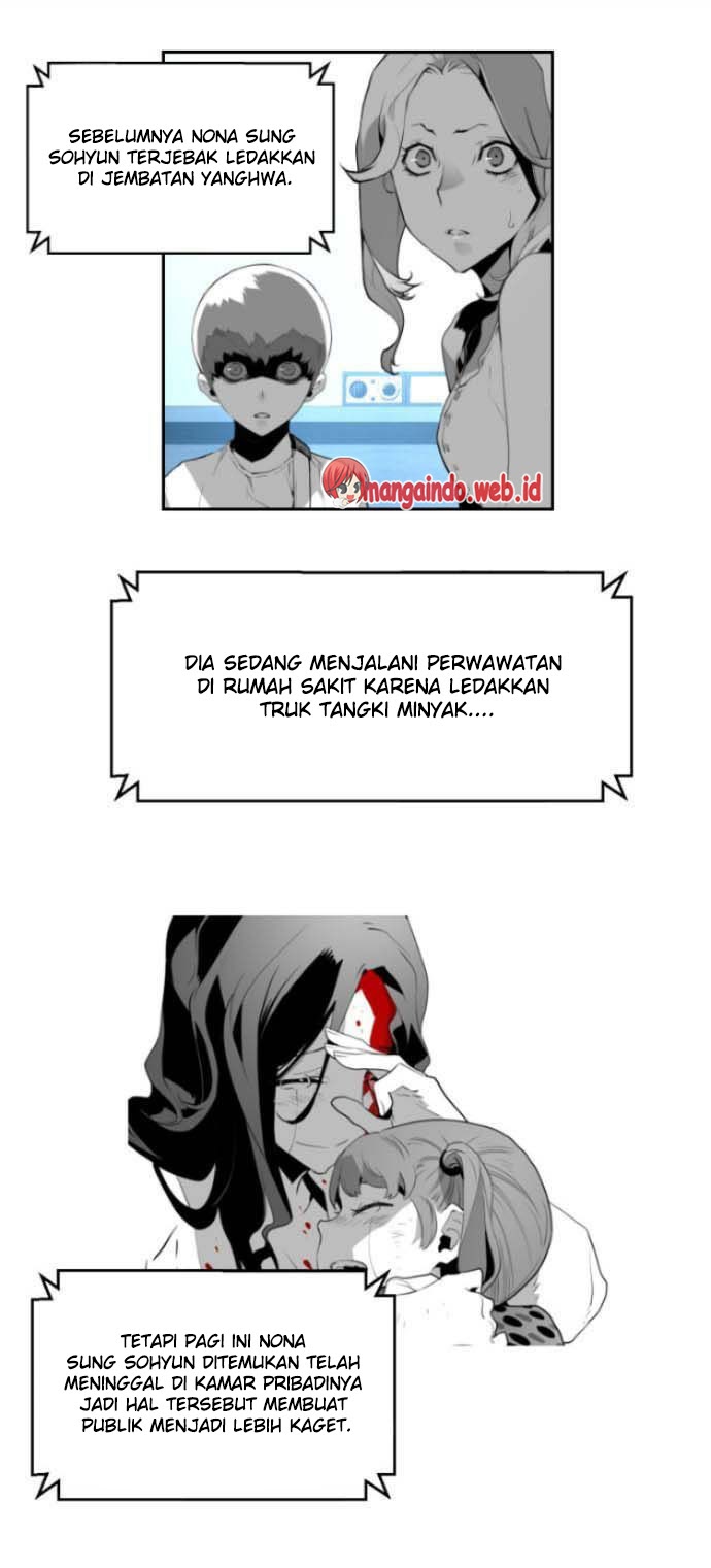 terror-man - Chapter: 11