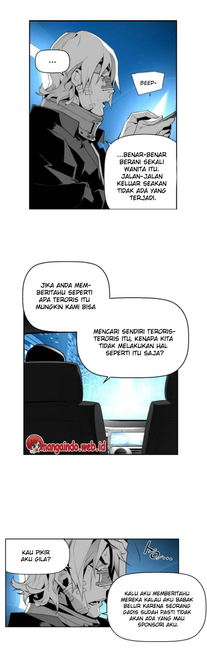 terror-man - Chapter: 11