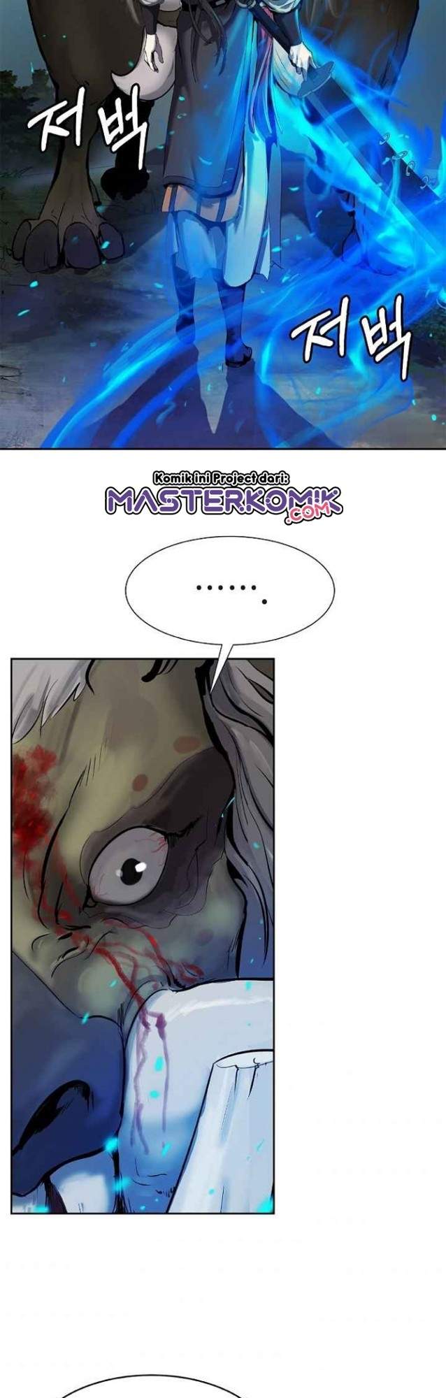 cystic-story-call-the-spear - Chapter: 18