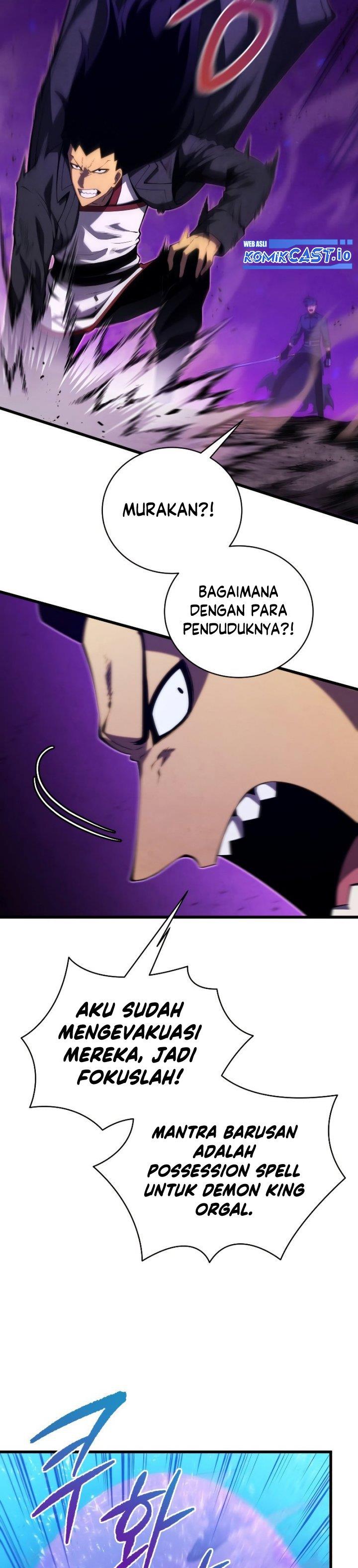 swordmasters-youngest-son - Chapter: 79