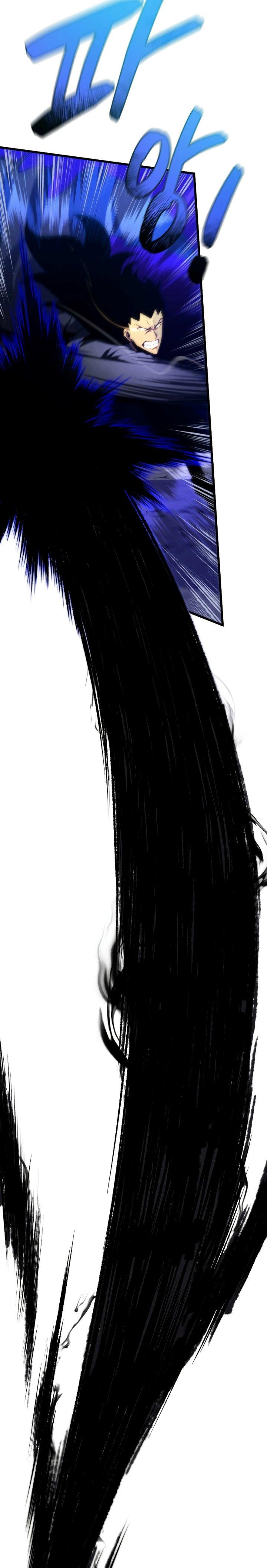 swordmasters-youngest-son - Chapter: 79