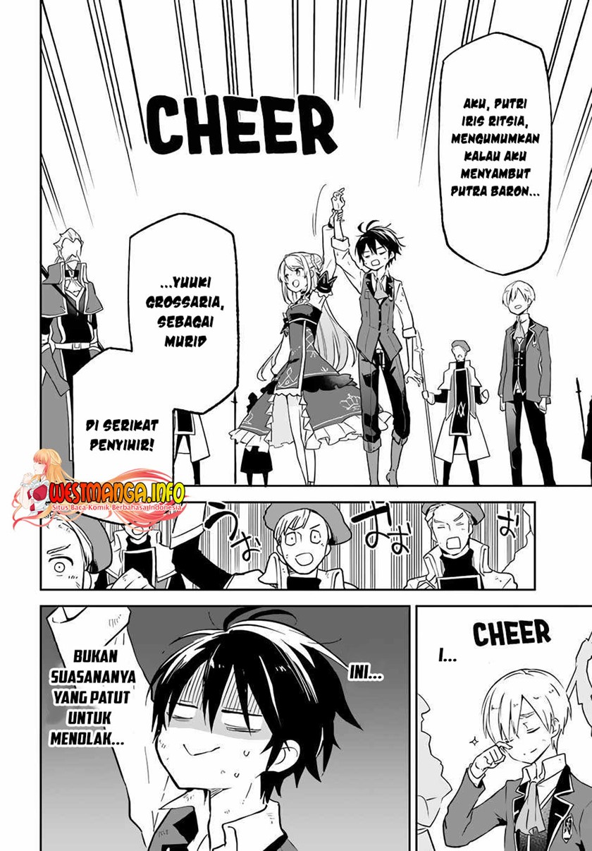 henkyou-gurashi-no-maou-tensei-shite-saikyou-no-majutsushi-ni-naru - Chapter: 12