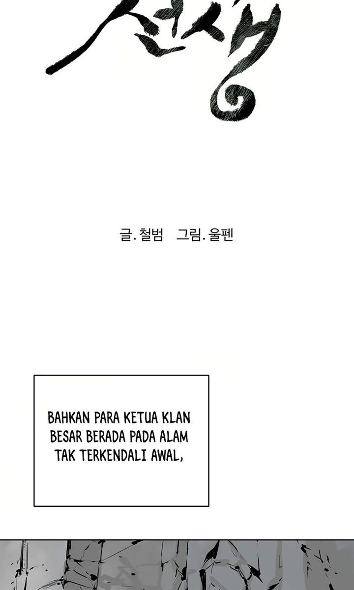 weak-teacher - Chapter: 47