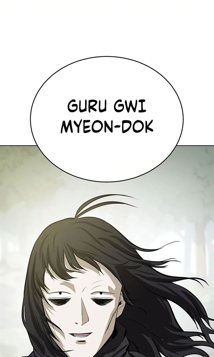 weak-teacher - Chapter: 47