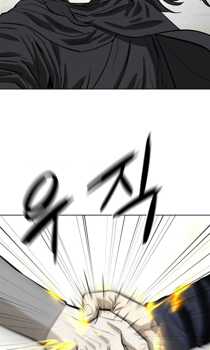 weak-teacher - Chapter: 47