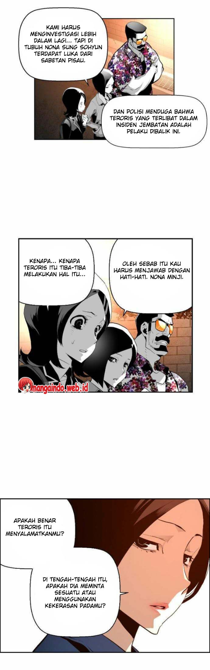 terror-man - Chapter: 12