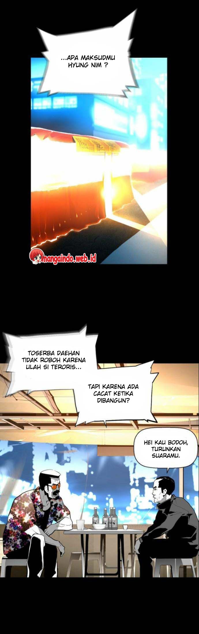 terror-man - Chapter: 12