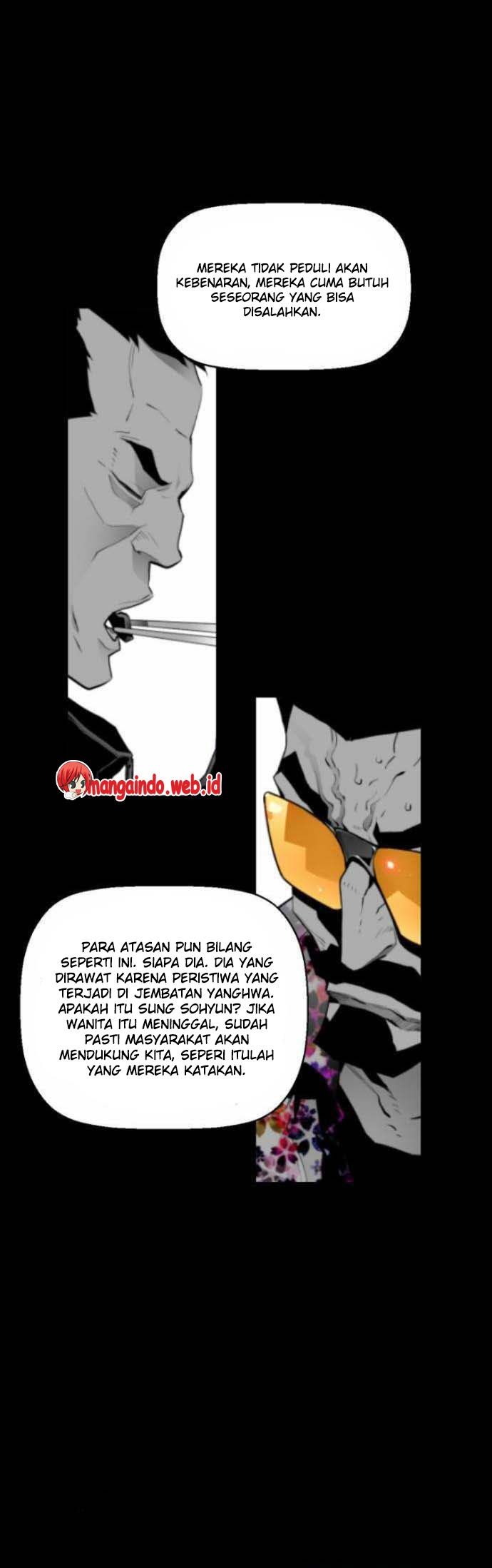 terror-man - Chapter: 12