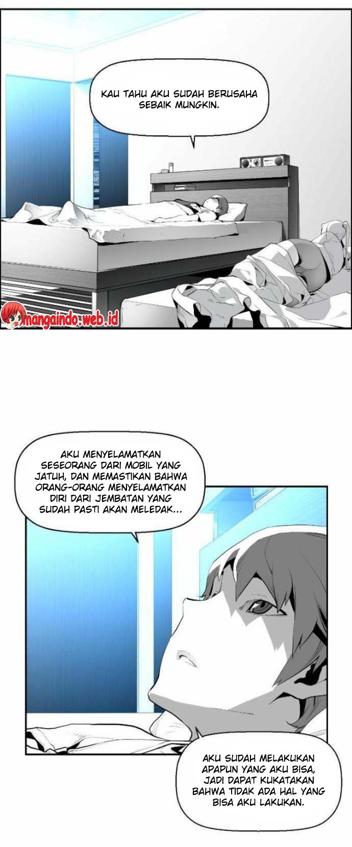 terror-man - Chapter: 12