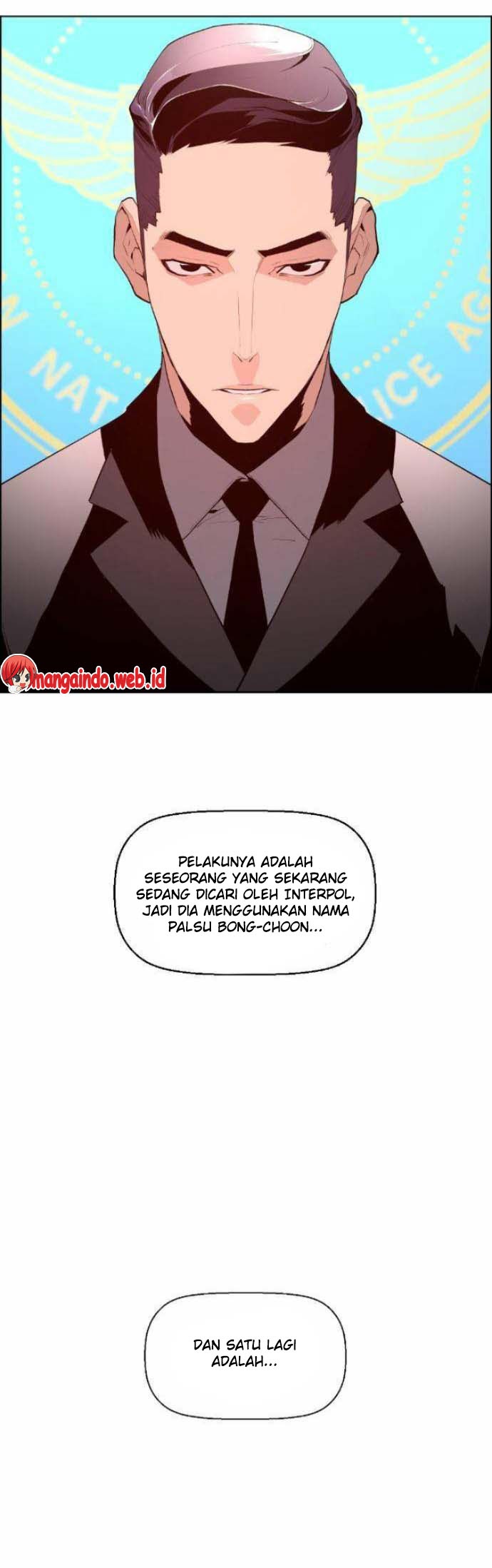 terror-man - Chapter: 12