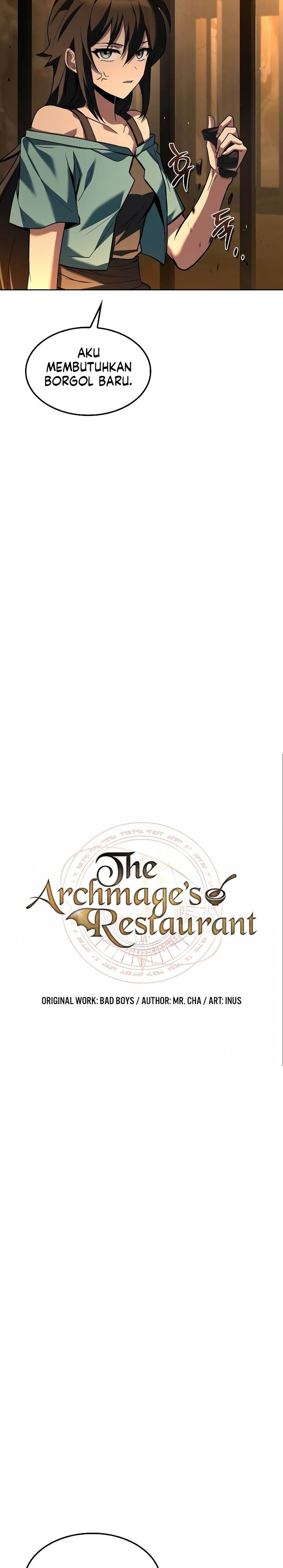 archmage-restaurant - Chapter: 49