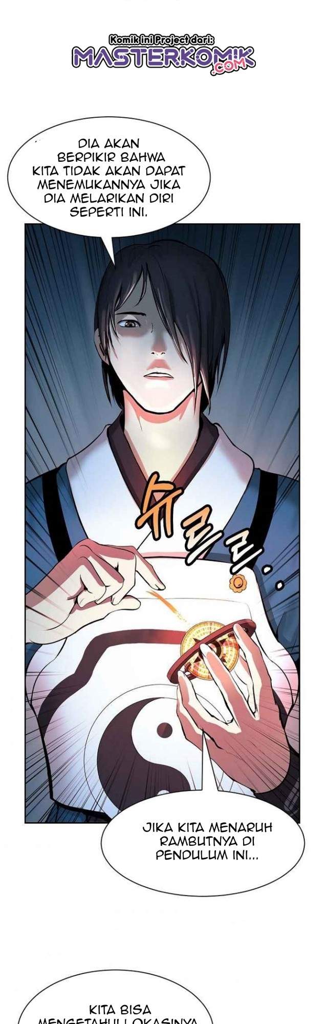 cystic-story-call-the-spear - Chapter: 16