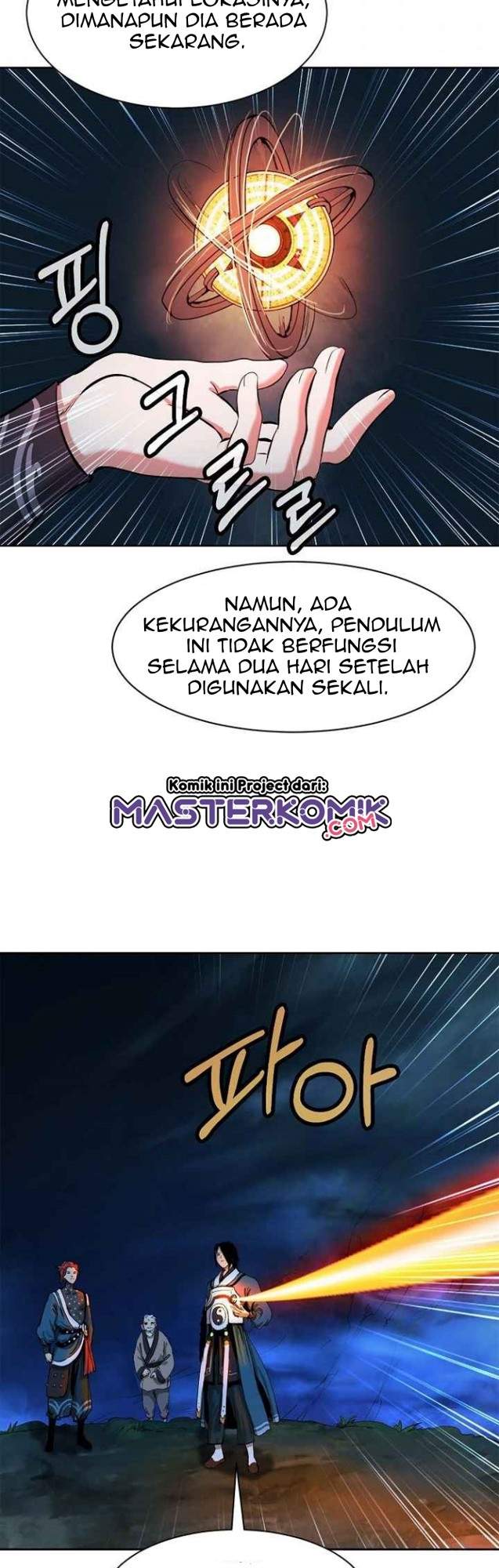 cystic-story-call-the-spear - Chapter: 16