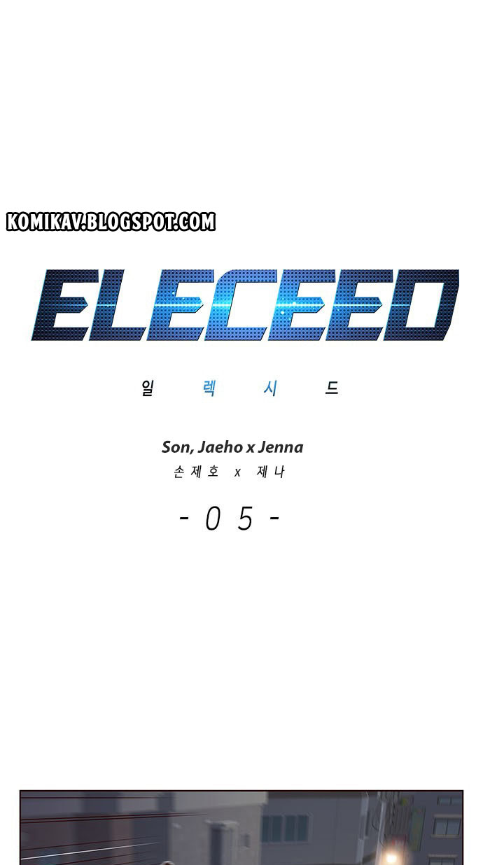 eleceed - Chapter: 5