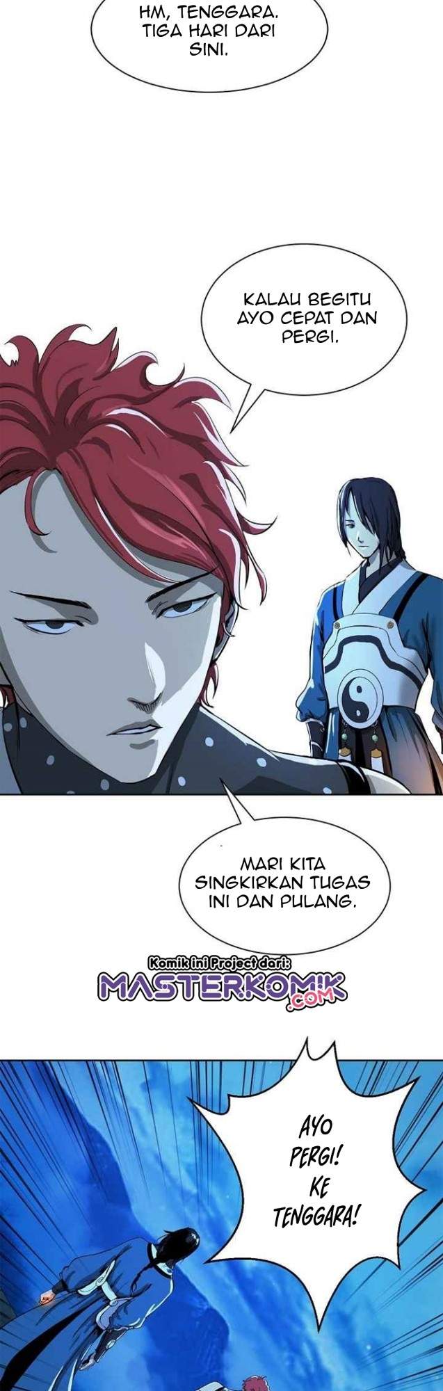 cystic-story-call-the-spear - Chapter: 16
