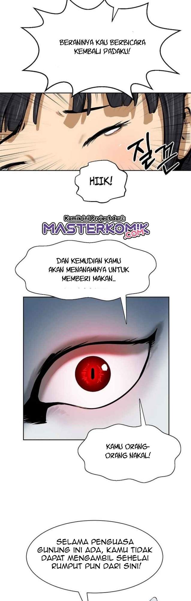 cystic-story-call-the-spear - Chapter: 16