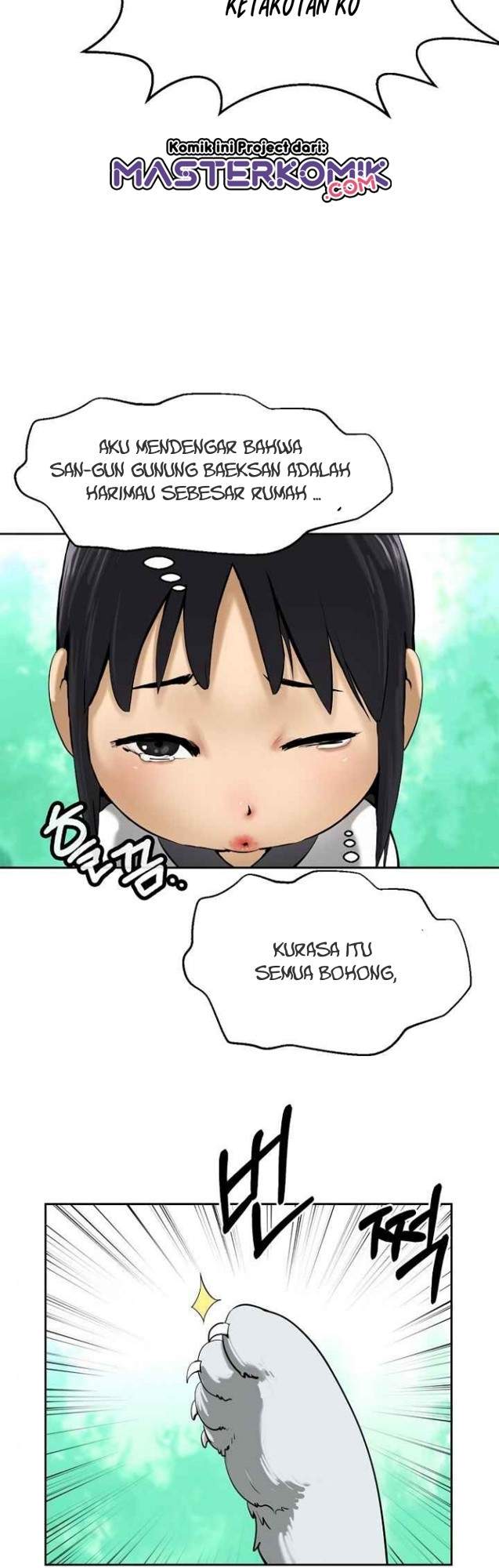 cystic-story-call-the-spear - Chapter: 16