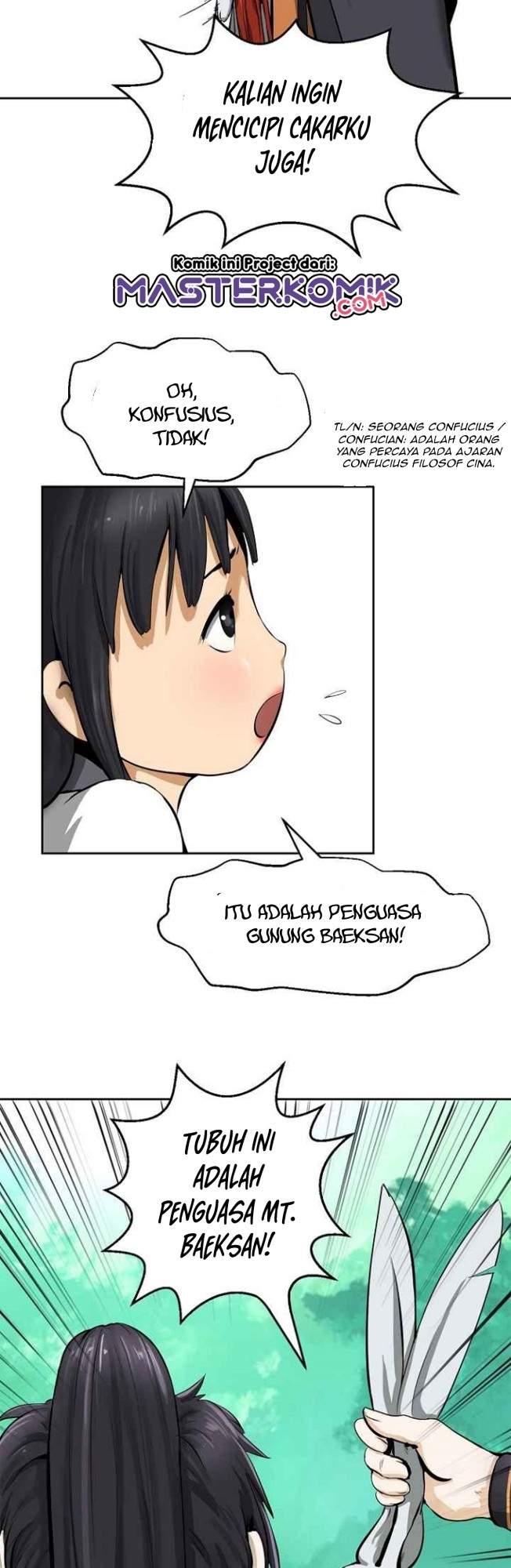 cystic-story-call-the-spear - Chapter: 16