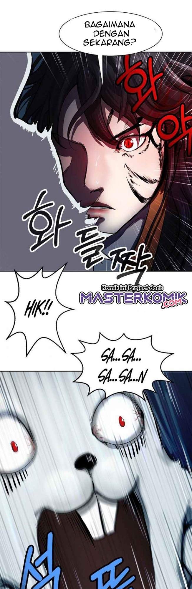 cystic-story-call-the-spear - Chapter: 16