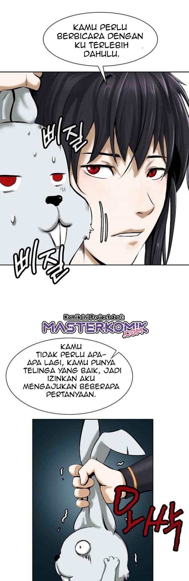 cystic-story-call-the-spear - Chapter: 16