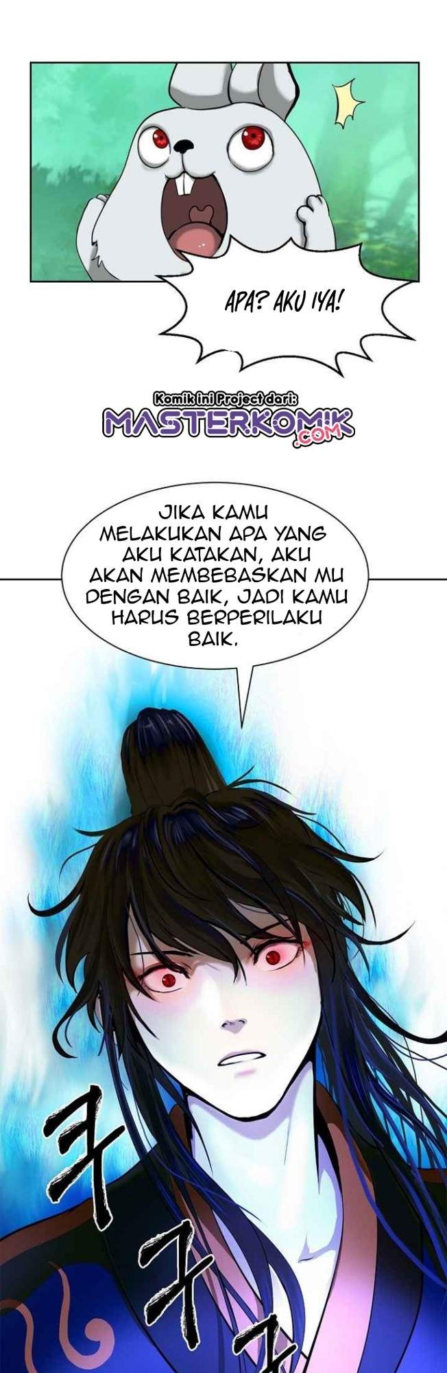 cystic-story-call-the-spear - Chapter: 16