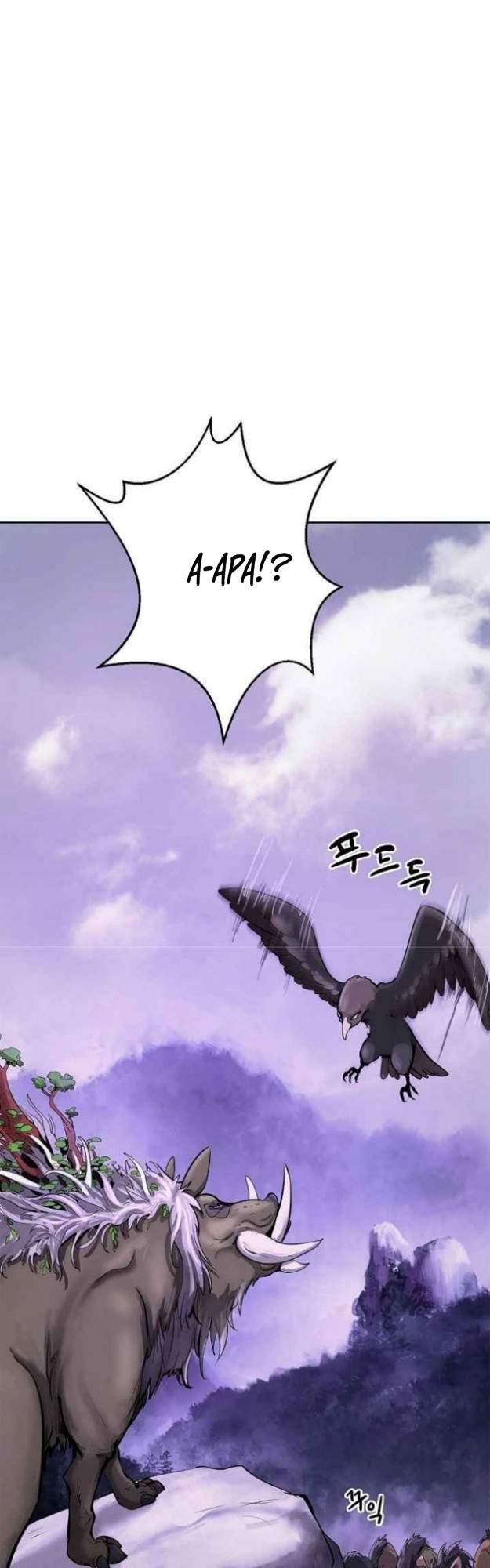cystic-story-call-the-spear - Chapter: 16