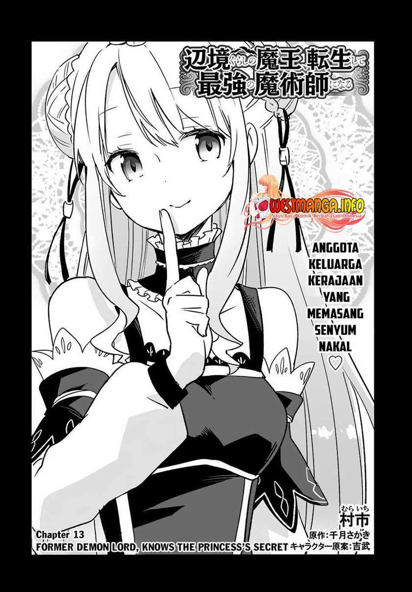 henkyou-gurashi-no-maou-tensei-shite-saikyou-no-majutsushi-ni-naru - Chapter: 13