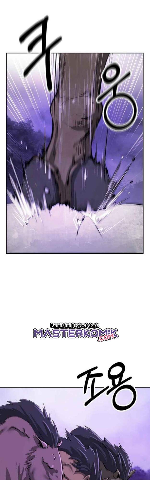 cystic-story-call-the-spear - Chapter: 16