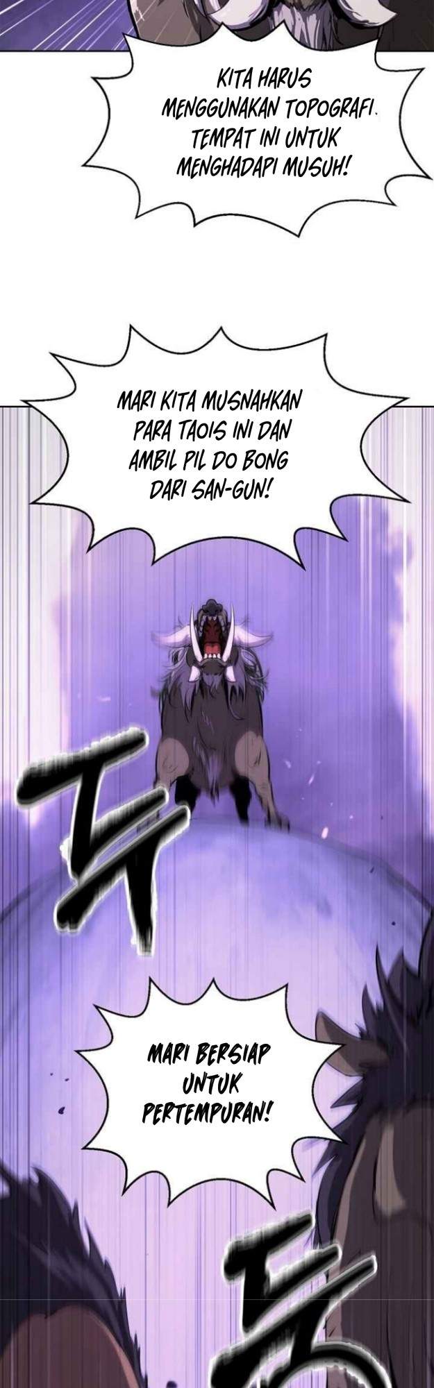 cystic-story-call-the-spear - Chapter: 16