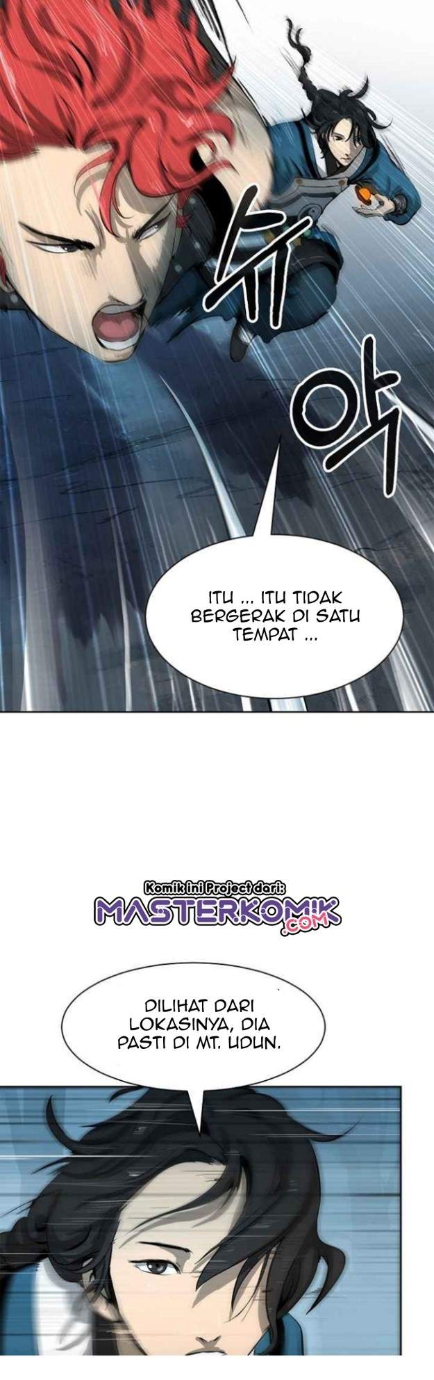 cystic-story-call-the-spear - Chapter: 16