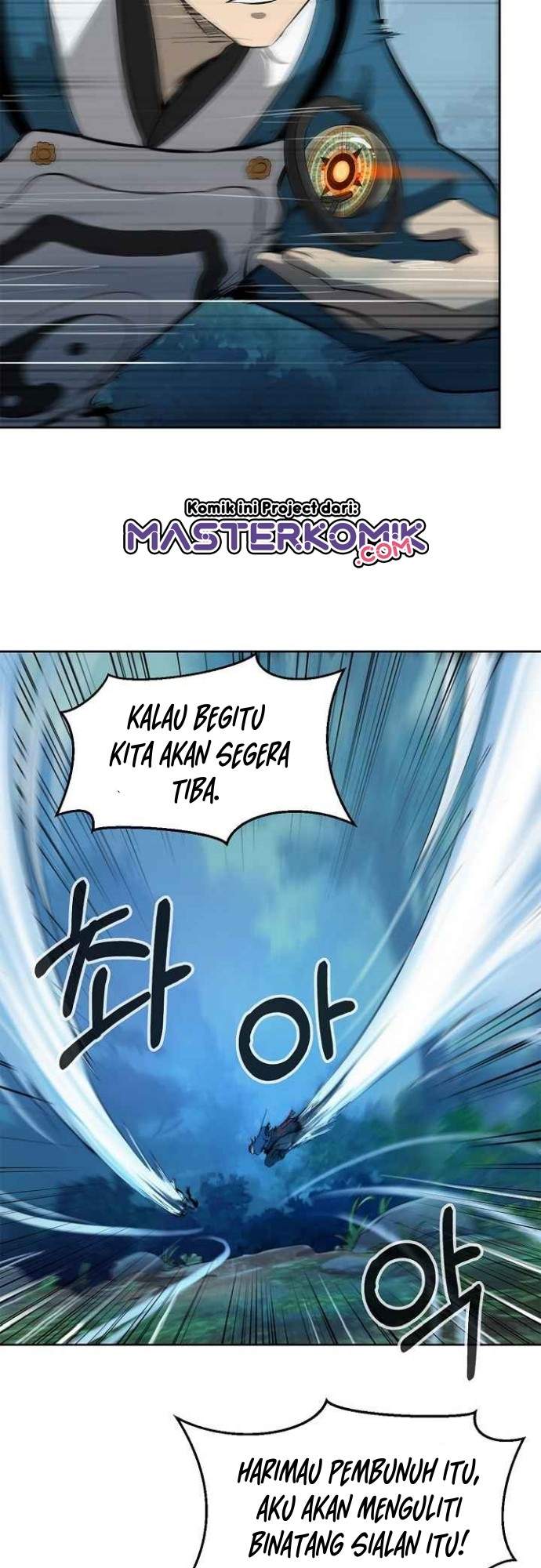 cystic-story-call-the-spear - Chapter: 16