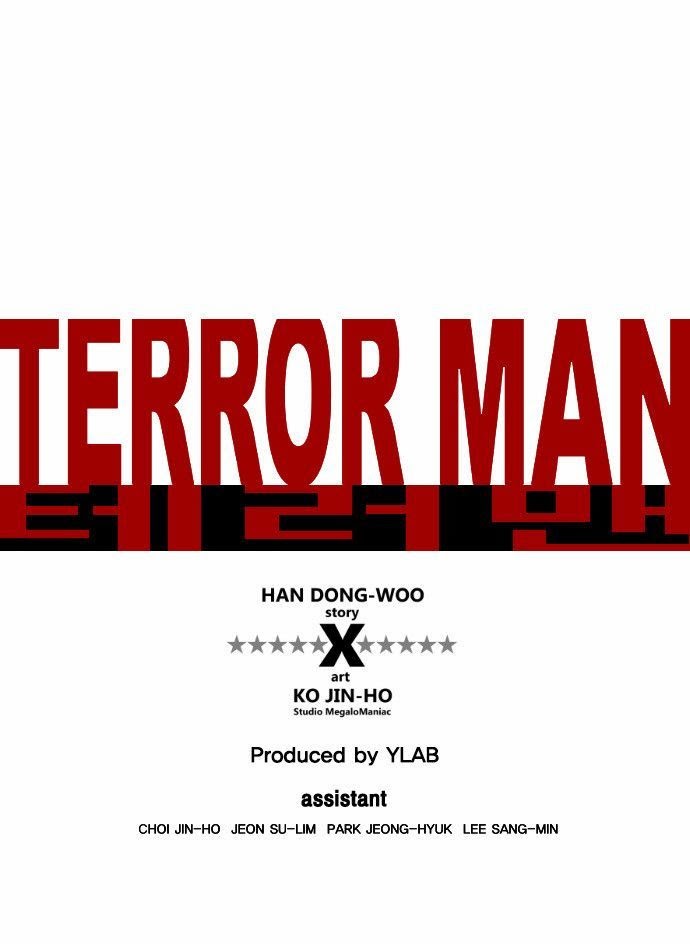 terror-man - Chapter: 13