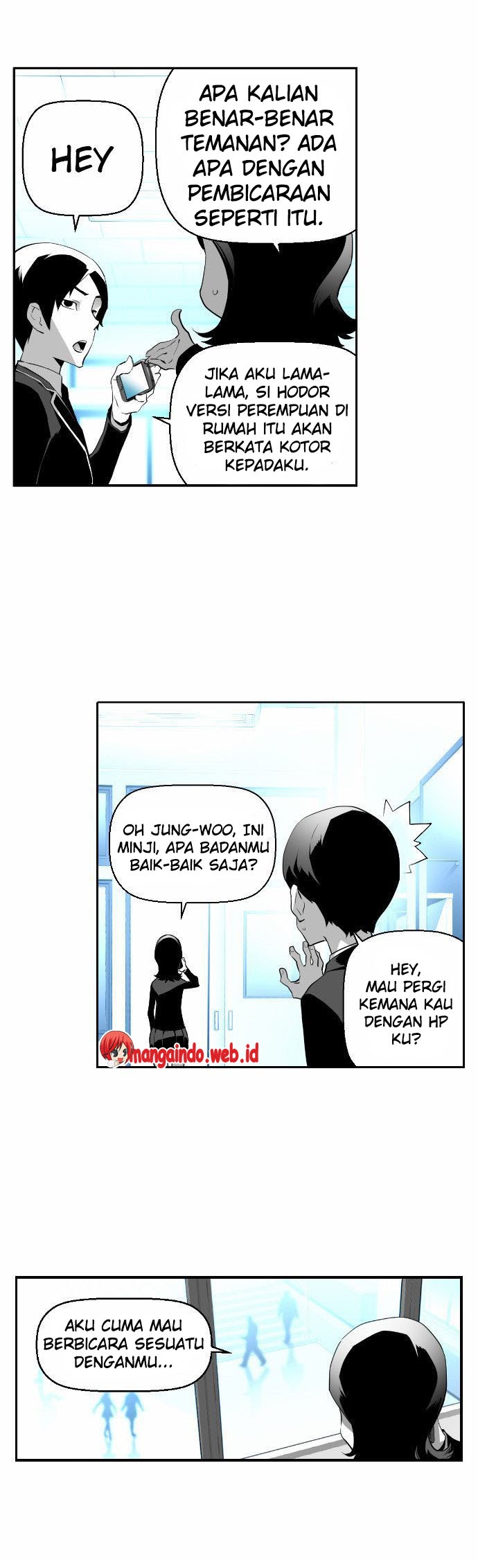 terror-man - Chapter: 13