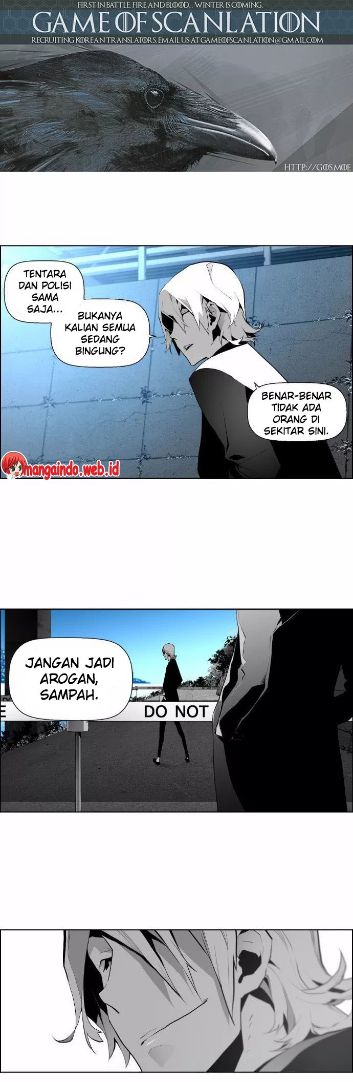 terror-man - Chapter: 13