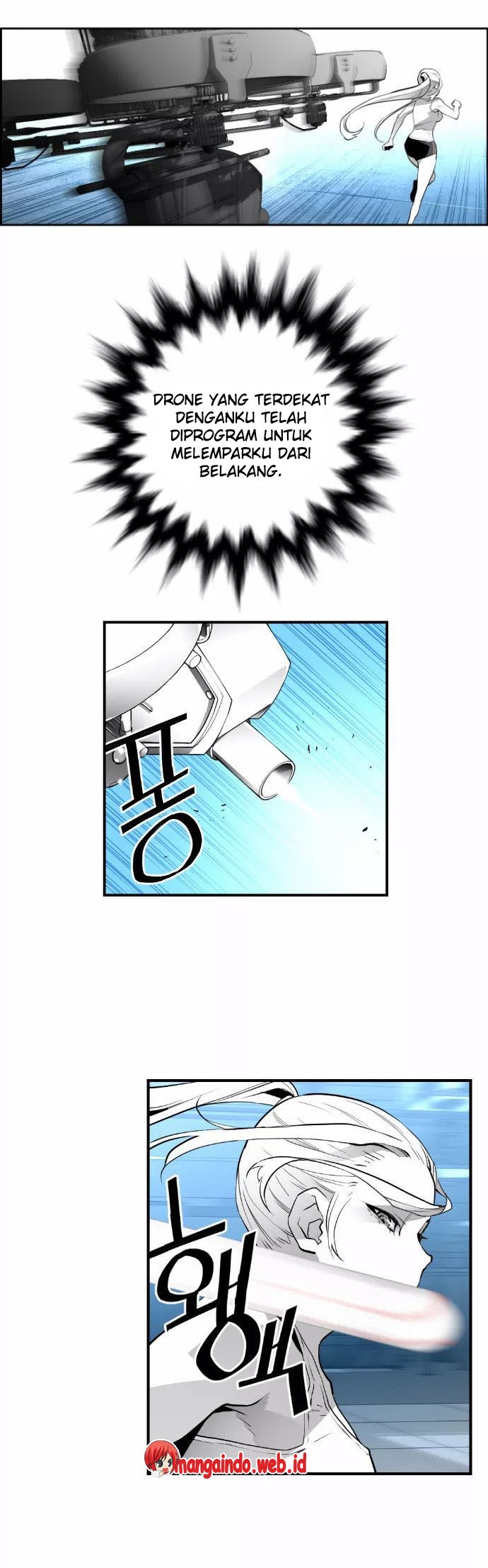 terror-man - Chapter: 14