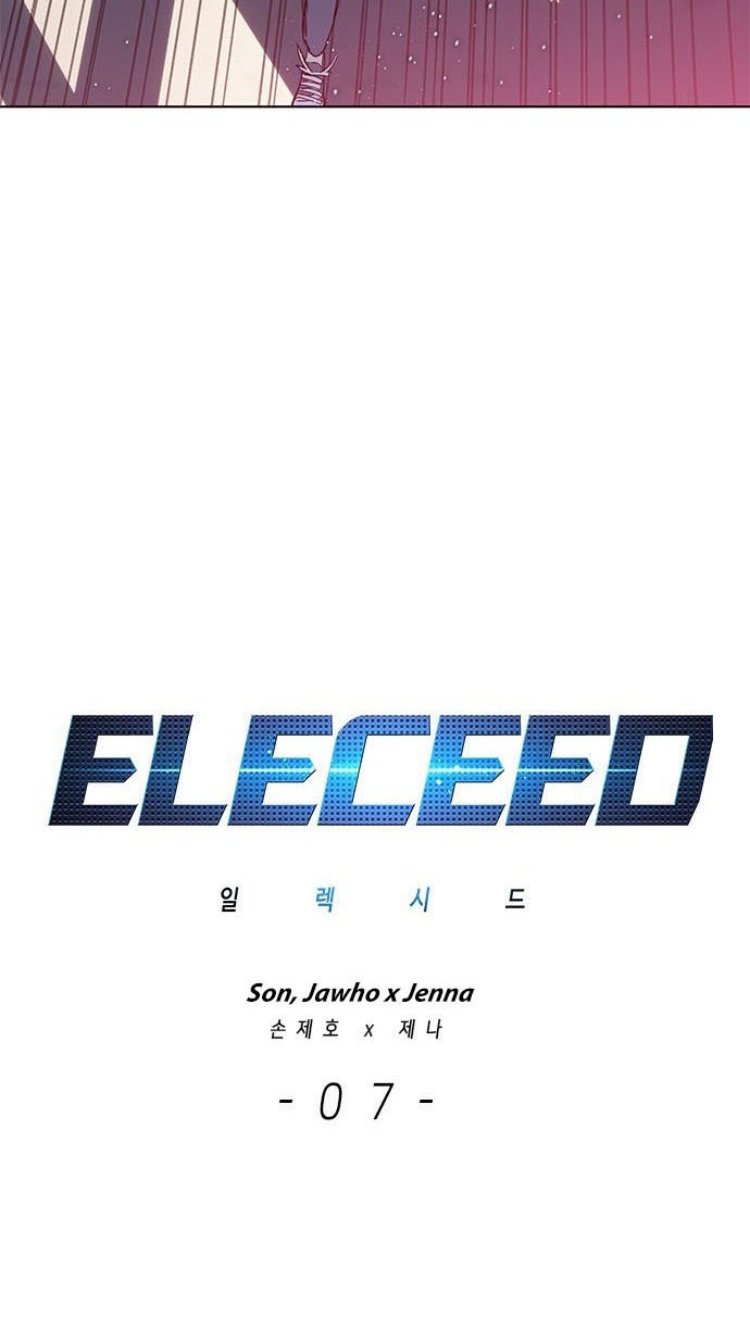 eleceed - Chapter: 7