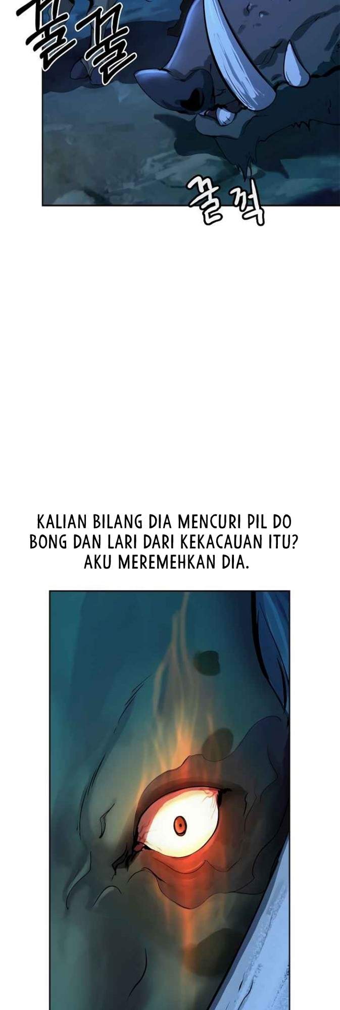 cystic-story-call-the-spear - Chapter: 13