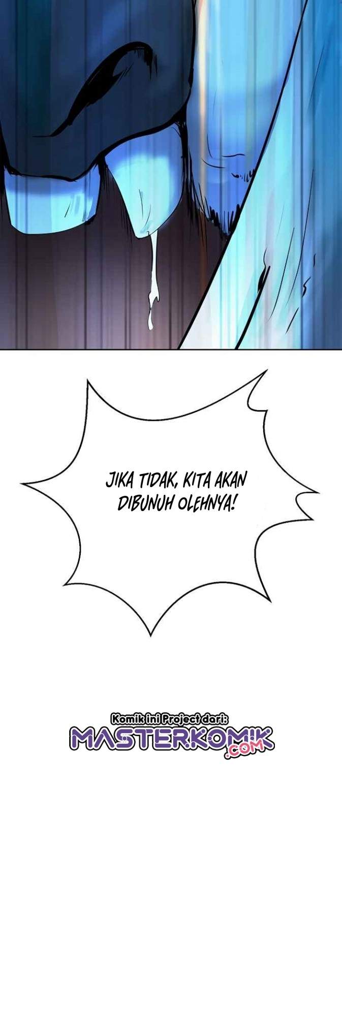 cystic-story-call-the-spear - Chapter: 13
