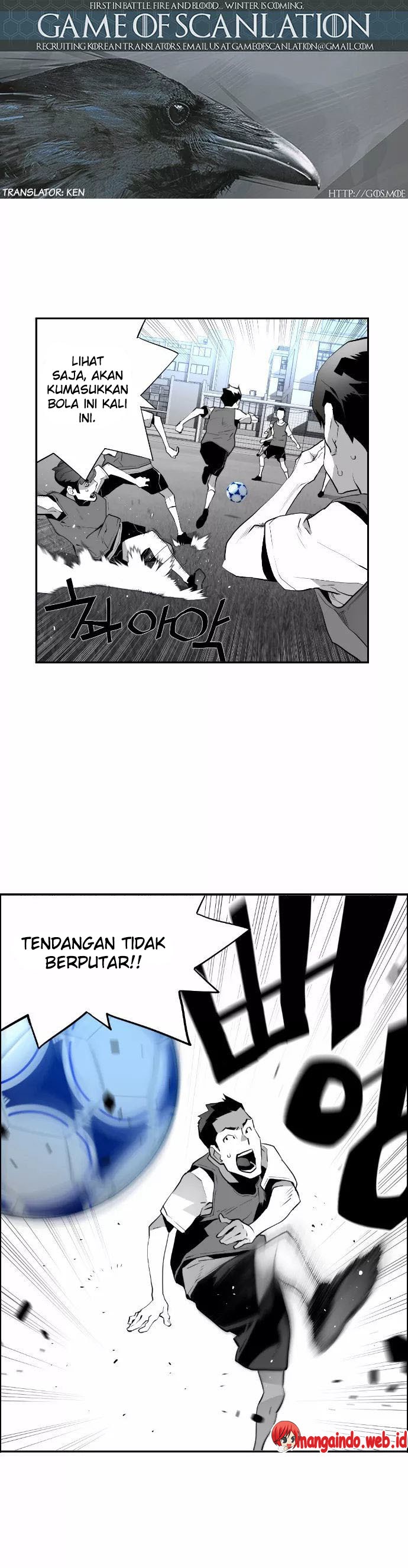 terror-man - Chapter: 15