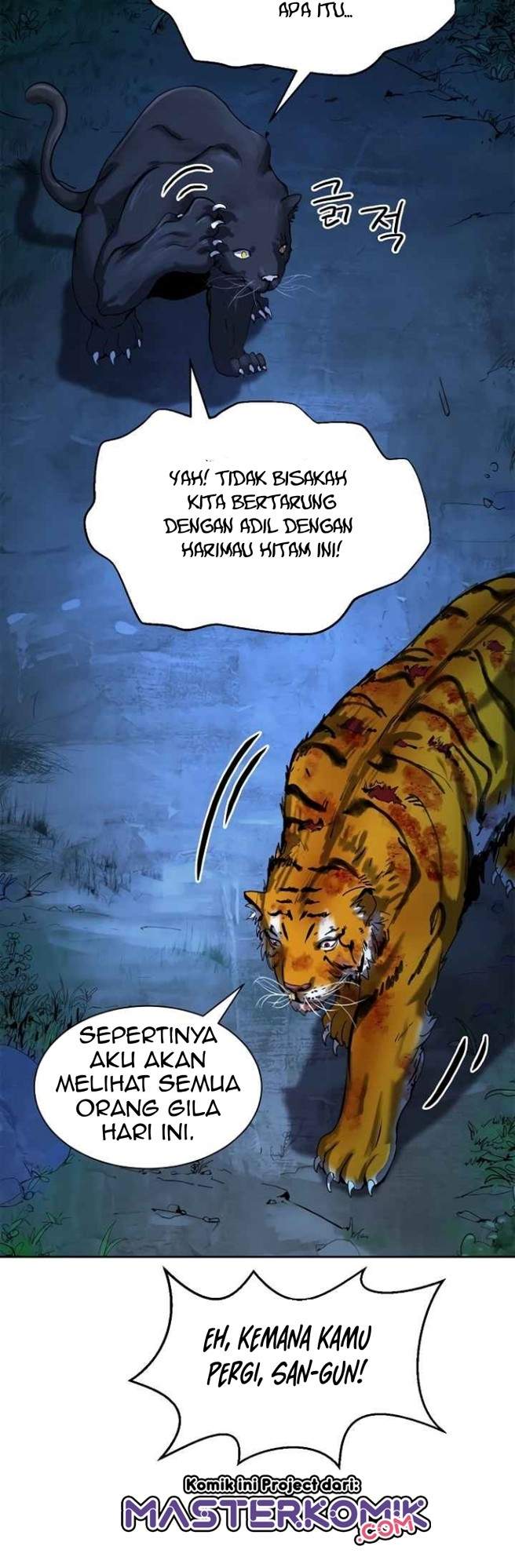 cystic-story-call-the-spear - Chapter: 13