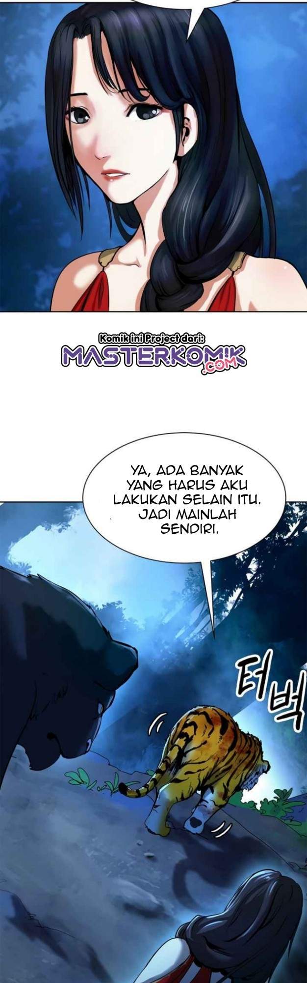 cystic-story-call-the-spear - Chapter: 13