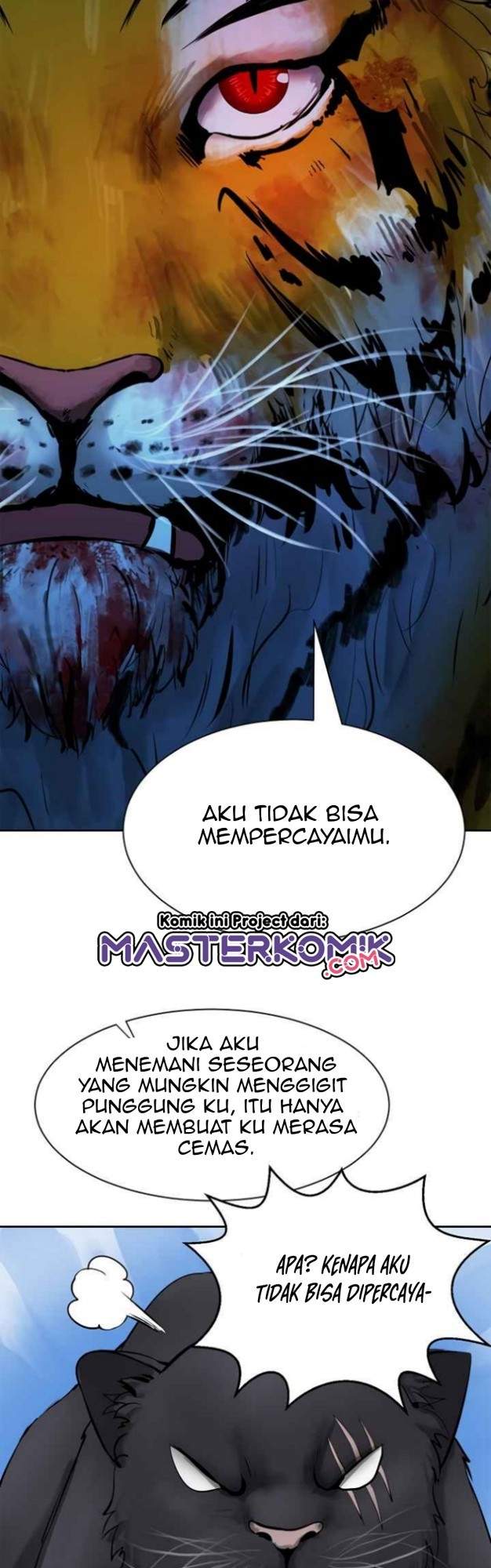 cystic-story-call-the-spear - Chapter: 13