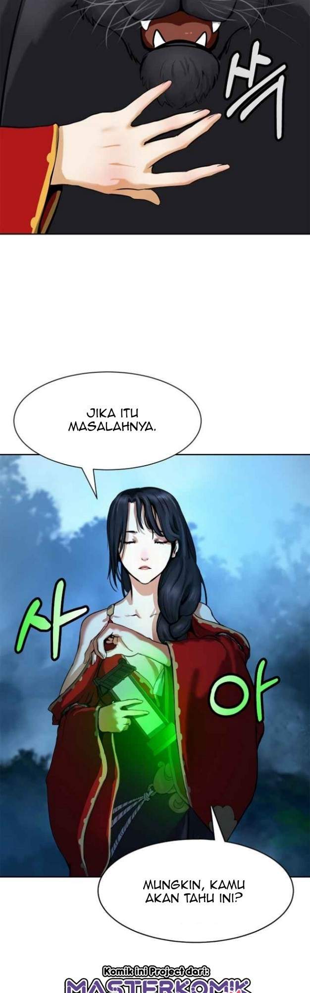 cystic-story-call-the-spear - Chapter: 13