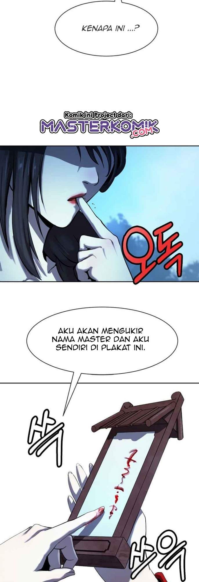cystic-story-call-the-spear - Chapter: 13