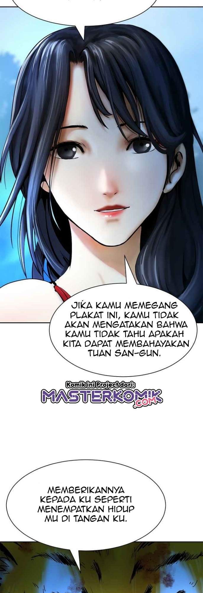 cystic-story-call-the-spear - Chapter: 13