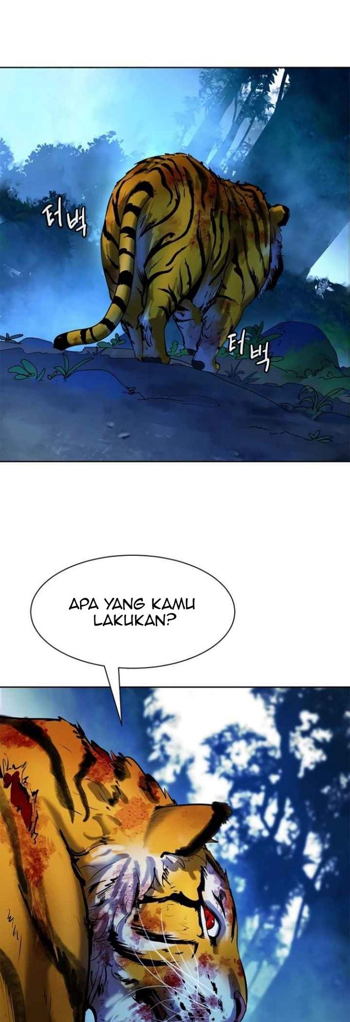 cystic-story-call-the-spear - Chapter: 13