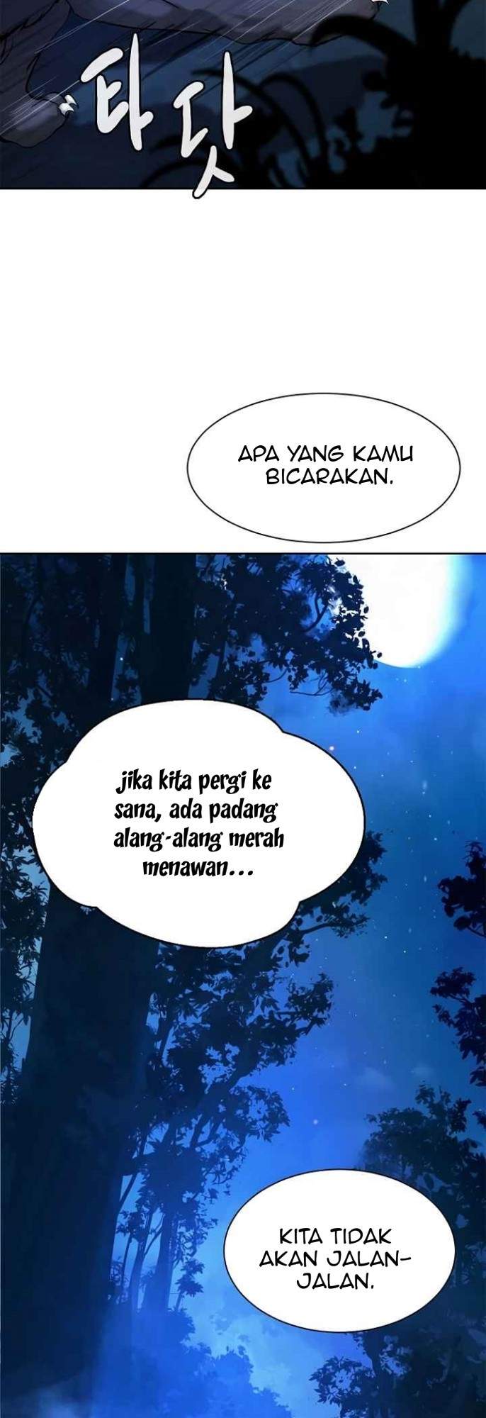 cystic-story-call-the-spear - Chapter: 13